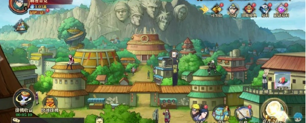 木叶宿命对决亚服