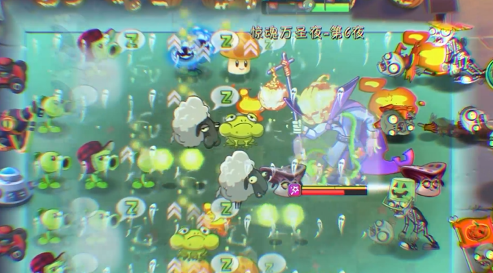 植物大战僵尸2中文版