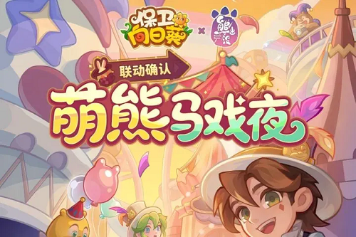 保卫向日葵sp植物培养推荐攻略