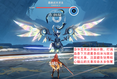 原神6.1幽境危战难5通关攻略