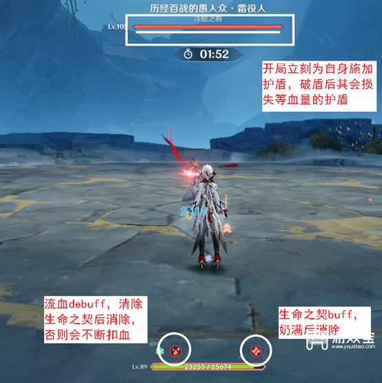 原神6.1幽境危战难5通关攻略