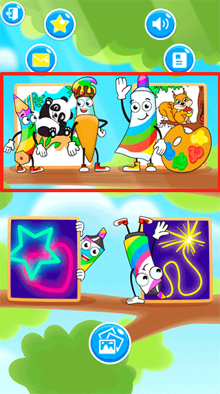 宝宝汪汪队学画画