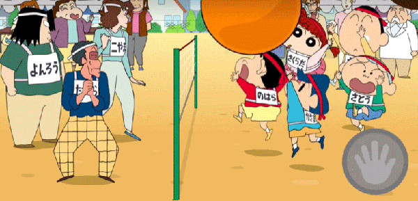 蜡笔小新之小帮手大作战完整版