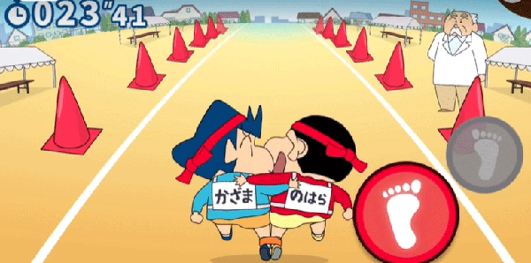 蜡笔小新之小帮手大作战完整版