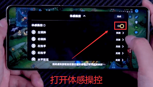 欢乐钓鱼大师官方版