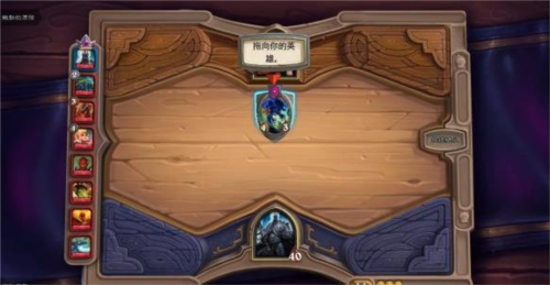 炉石传说国际服直装版