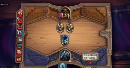 炉石传说国际服直装版