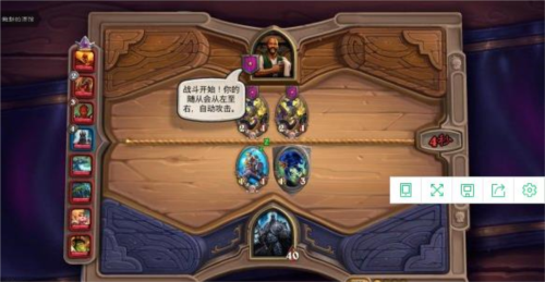 炉石传说国际服直装版