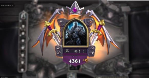 炉石传说国际服直装版