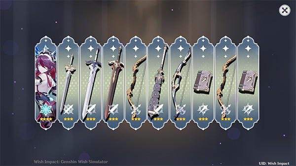 原神开箱模拟器