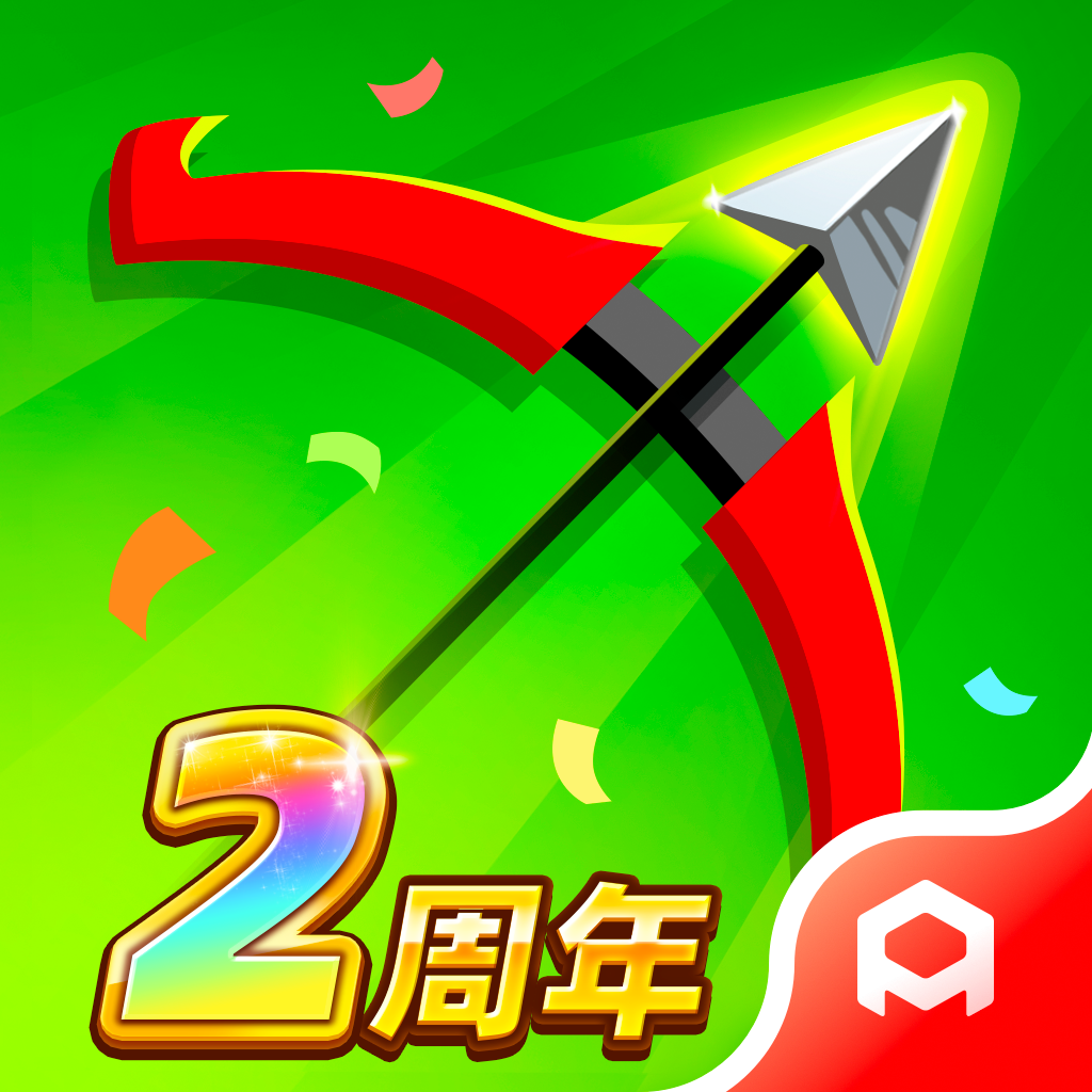 弓箭传说官方版
