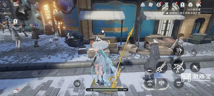 二重螺旋怎么拍照