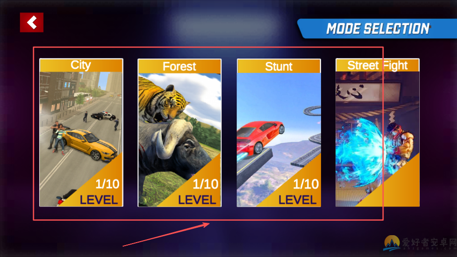 绳索英雄城市战争