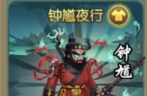 葫芦娃万圣节驱妖魔活动攻略