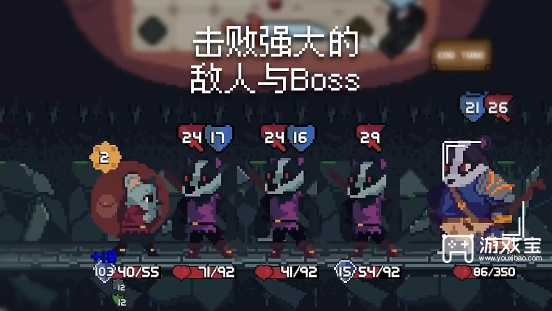 背包英雄宝石共鸣怎么弄