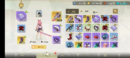 孤勇无双游戏玩法攻略