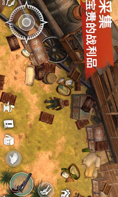 西部土地生存内置菜单版