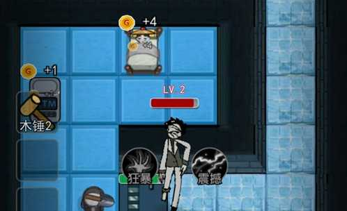 猛鬼宿舍超大房间版