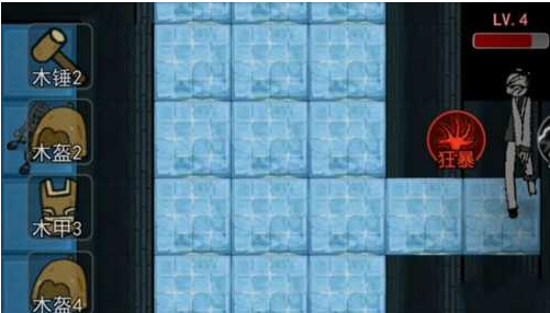 猛鬼宿舍超大房间版