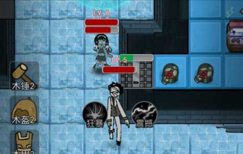 猛鬼宿舍超大房间版