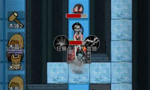 猛鬼宿舍超大房间版