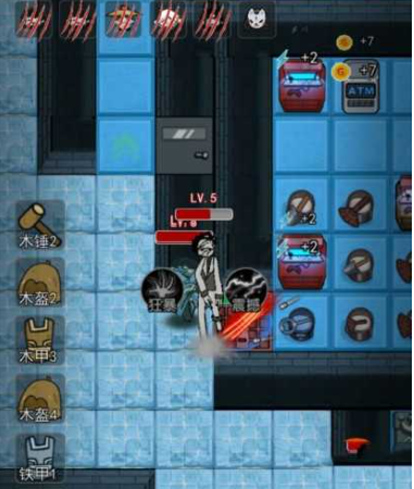 猛鬼宿舍超大房间版