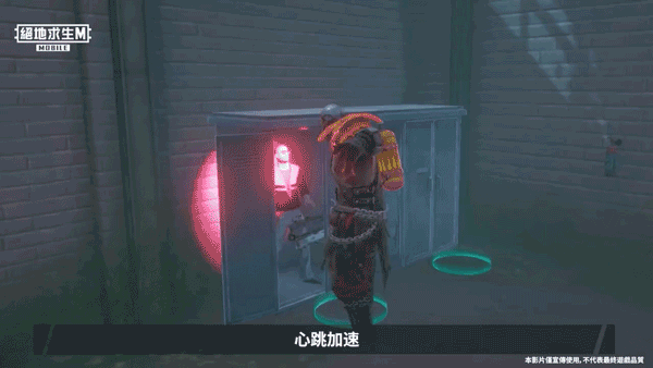 绝地求生国际服官方