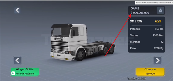 巴西卡车司机在线