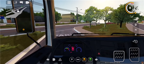 巴西卡车司机在线