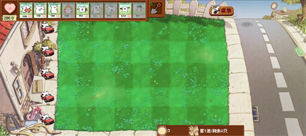 植物大战僵尸线条小狗版截图1