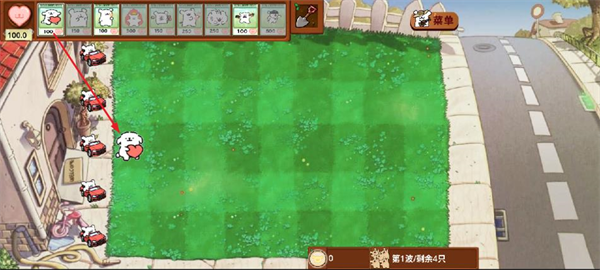 植物大战僵尸线条小狗版