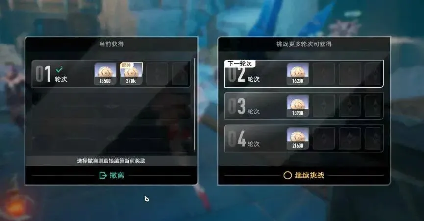 二重螺旋全材料副本玩法攻略