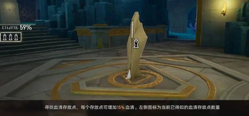 二重螺旋全材料副本玩法攻略