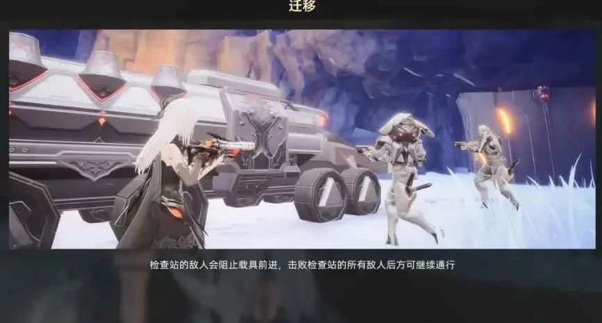 二重螺旋全材料副本玩法攻略