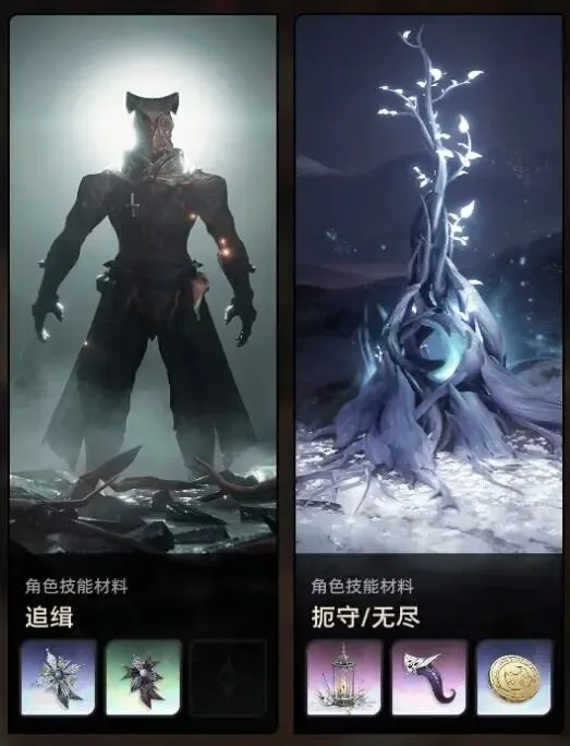 二重螺旋全材料副本玩法攻略