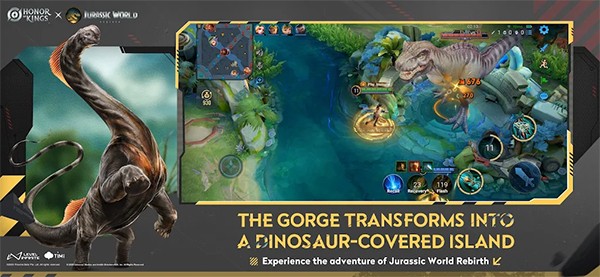 王者荣耀巴西服截图3