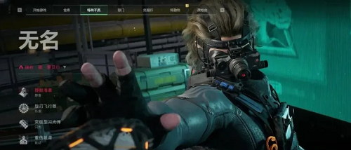 三角洲行动S6赛季干员强度排行榜推荐攻略