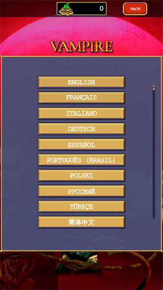 吸血鬼幸存者内置菜单