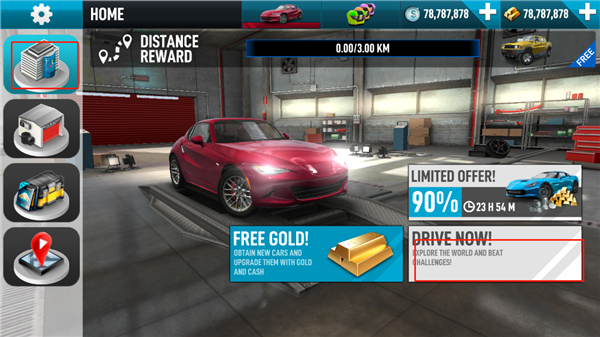 极限汽车拟驾驶模器2