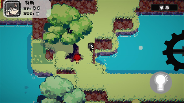 勇者斗魔王我们的游戏没有Bug