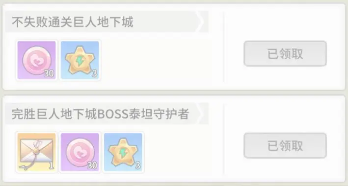 时光旅行社光子服