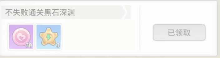 时光旅行社光子服