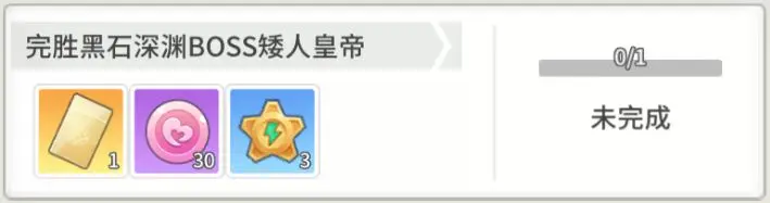 时光旅行社光子服