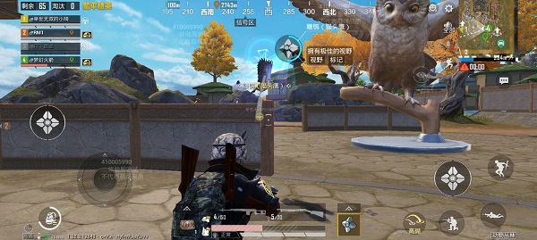 和平精英体验服地铁逃生正版