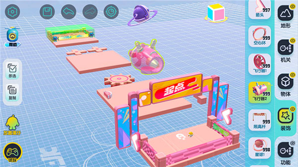 蛋仔派对官方版最新版