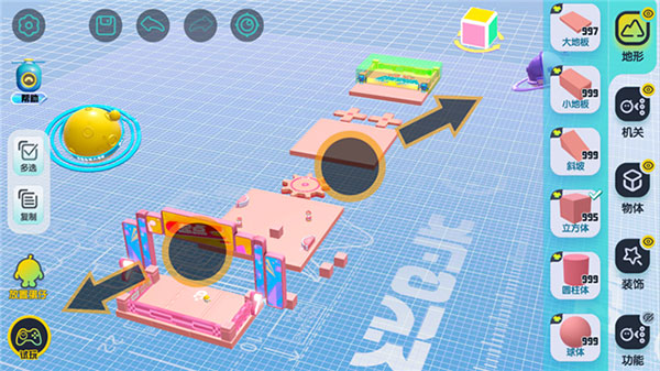 蛋仔派对官方版最新版
