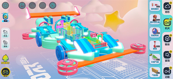 蛋仔派对官方版最新版