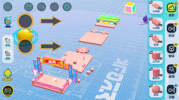 蛋仔派对官方版最新版