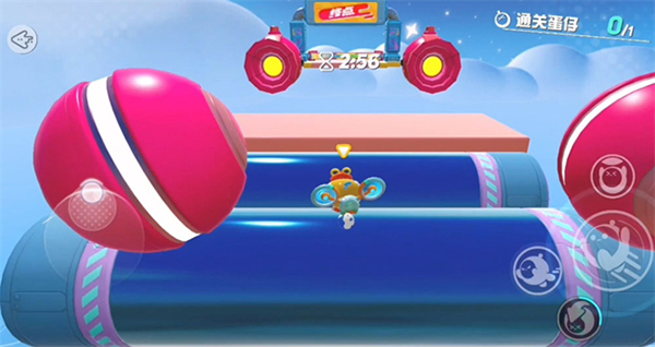 蛋仔派对官方版最新版