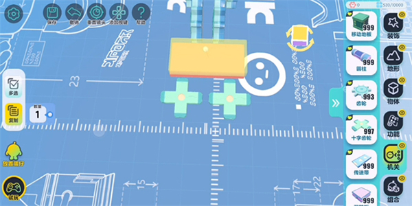 蛋仔派对官方版最新版